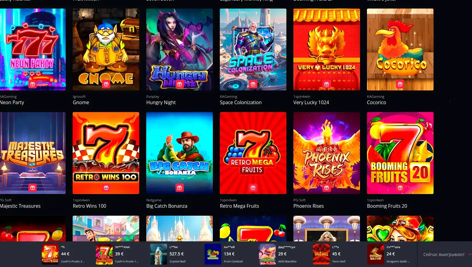 Grizzly casino бренд история
